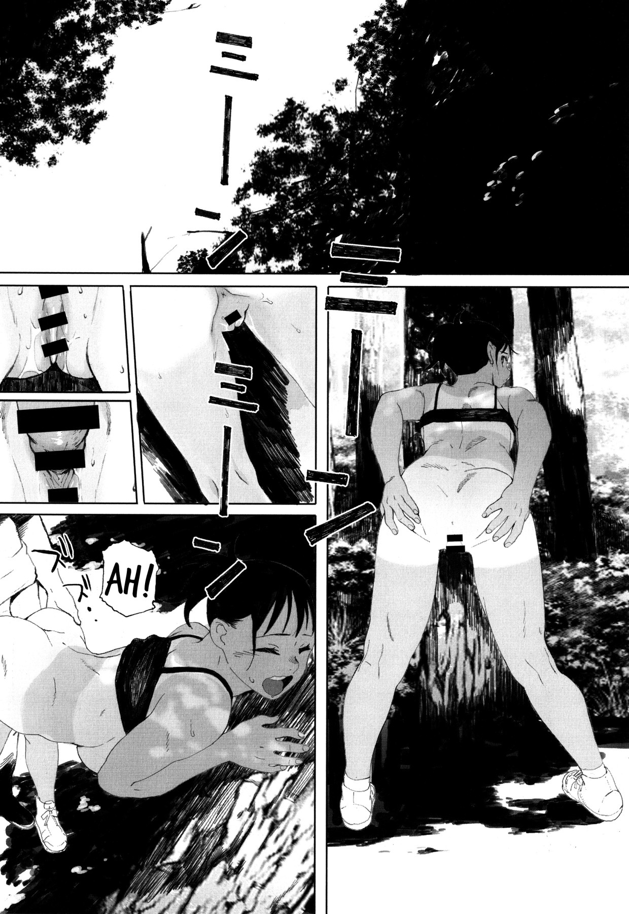 Hentai Manga Comic-Gunjo Gunzo-Chapter 1-196